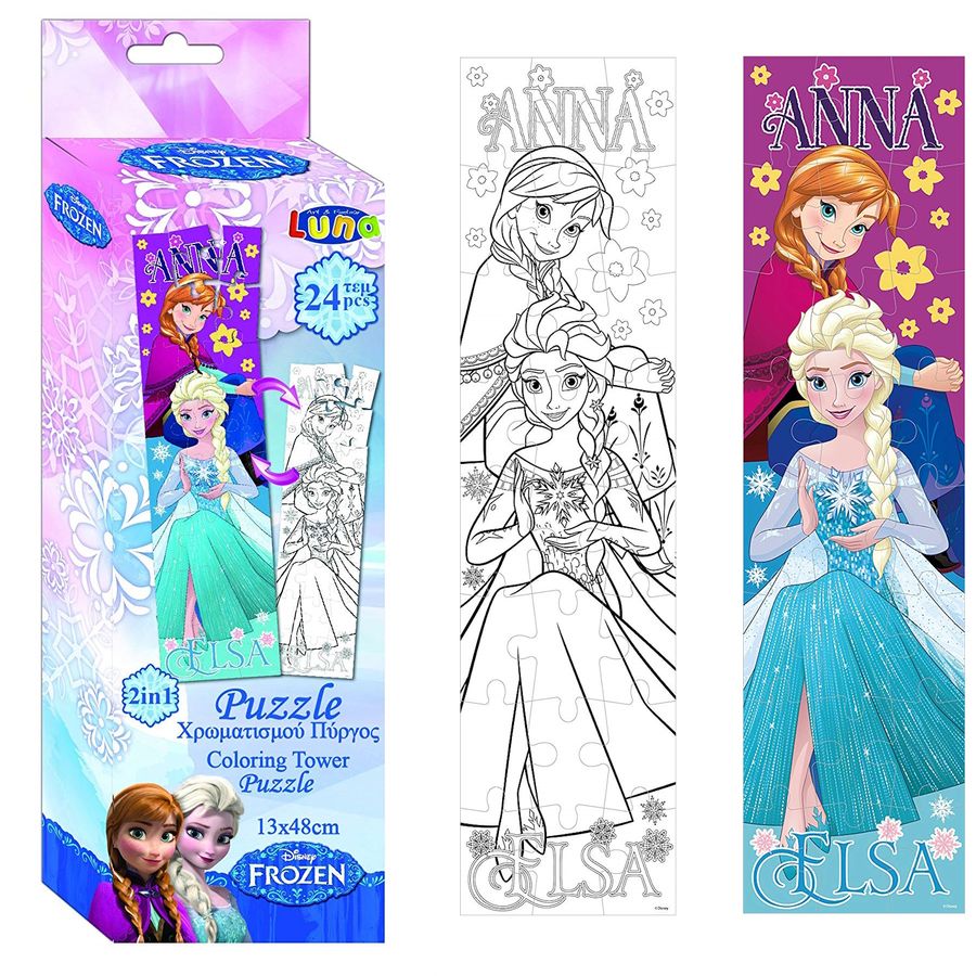 Disney Frozen / Eiskönigin - 2in1 Puzzle - 24 Teile zum Ausmalen