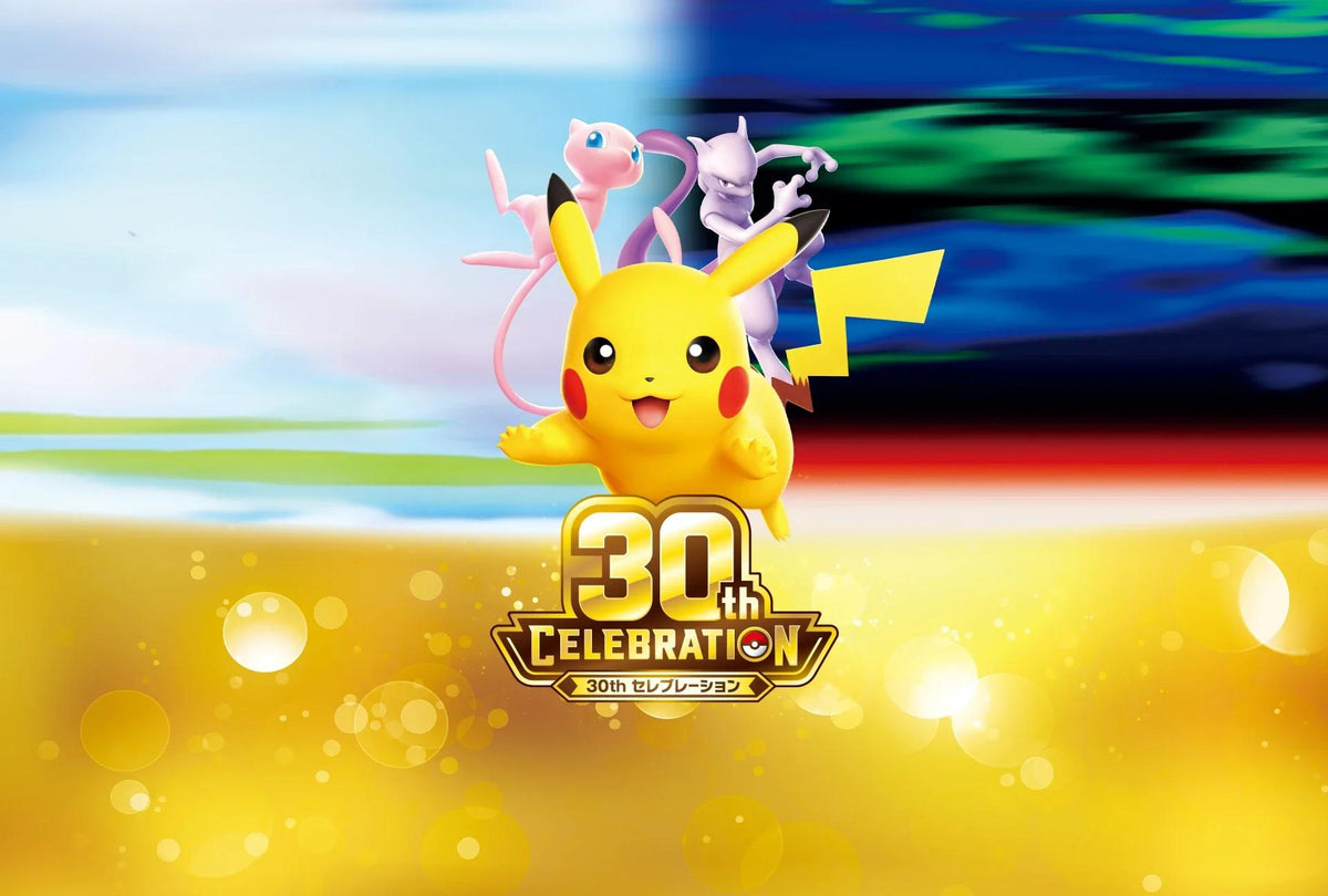 Pokémon TCG – 30th Celebration Display – jetzt vorbestellen