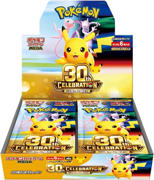 Pokémon TCG – 30th Celebration Display – jetzt vorbestellen
